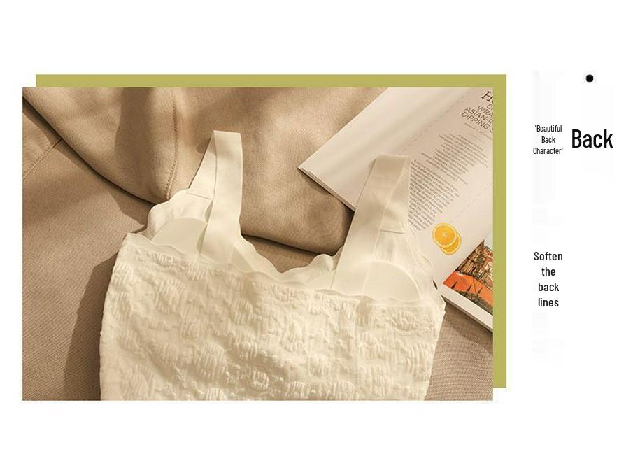 Spicy Girl Jacquard-Camisole mit schönem Rücken - Integriertes 2026 Dopamin-Bandeau-Tanktop für Damen