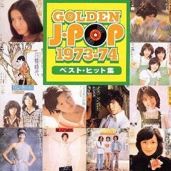 

CD VARIOUS GoldenJ pop 197374 Besthit shu SRCL3919 Japan ObiJapanese PopRock Used
