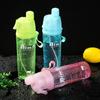 1/2/4PCS Plastic Spray Cup Summer Outdoor Sports Water Bottle Hydration Cooling Spray Cup Travel Portable Water Cup Gift Cups