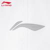 Li-Ning 2026 Outdoor Windproof Baseball Cap
