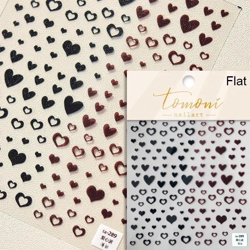 5D Love White English Letter Silver Jelly Nail Art Sticker Line Geometric Pattern Shape Romantic Delicate Manicure Decals