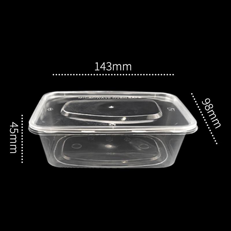 WS Disposable Microwaveable Rectangular Food Container (450ml)
