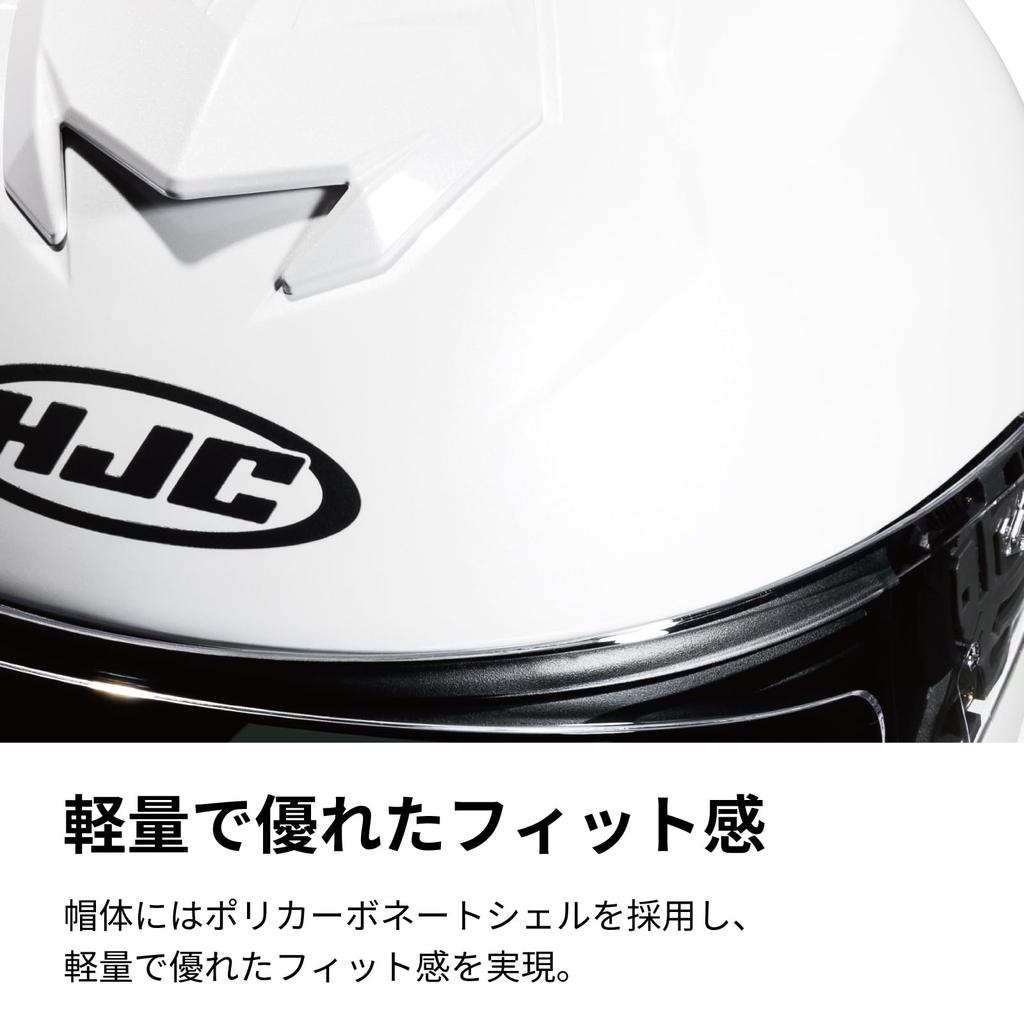 HJC HELMETS Motorcycle Helmet Full Face Sun Visor Ventilation Internal Removable Intercom Compatible Smart HJC i71 Solid HJH247 SEMI FLAT BLACK