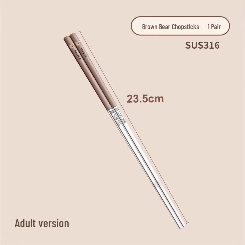 Abay 316 Stainless Steel Bear Chopsticks