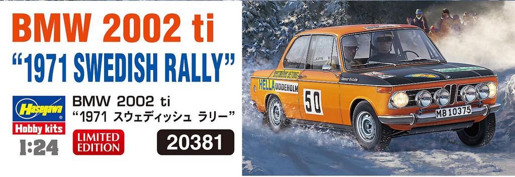 Hasegawa BMW 2002ti 1971 Swedish Rally Plastic Model 20381 1/24