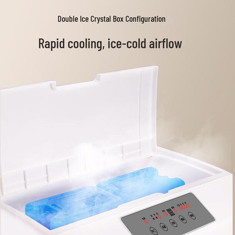 Sanko Mobile Evaporative Air Cooler & Industrial Fan