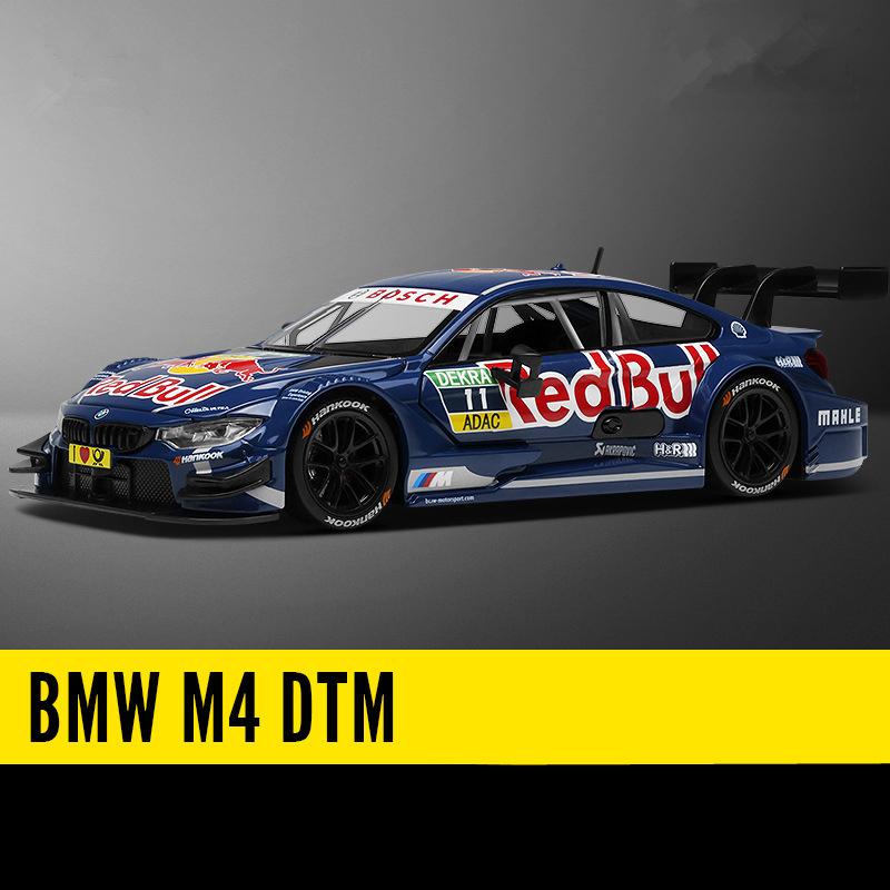 1:24 BMW M4 GT3 Leichtmetall-Sportwagenmodell Diecasts Metall-Rennwagenfahrzeuge Modell Simulation Sound Licht Sammlung Kinderspielzeug Geschenk