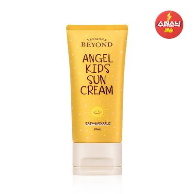 Prodotti per la cura del corpo – Creme solari e abbronzatura