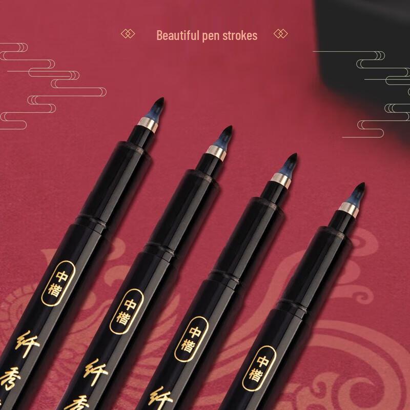 Deli Refillable Calligraphy Brush Pen