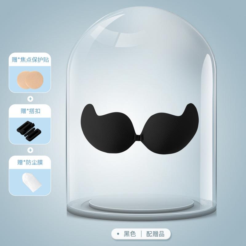 Silicone invisible chest stickers, women gather and support wedding dresses with big breasts, thin summer strapless, sweat-proof and anti-bumping