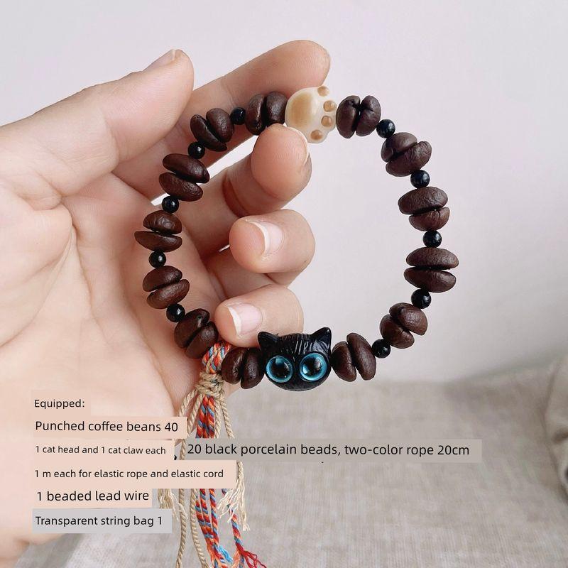 

DIY Material Package (Already Matching) Handmade Natural Real Beans Jewelry Gift Easiest for Match Coffee Bean Bracelet DIY DIY Material Package-C (Single String)