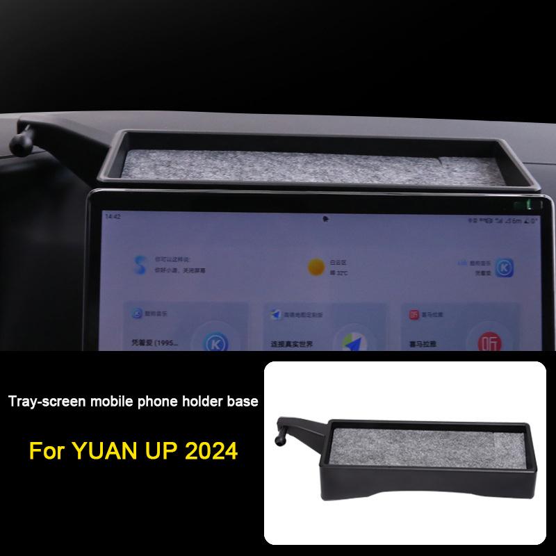 For BYD Yuan PLUS Atto 3 Song Qin Seal 06 Seagull Car Screen Mobile Phone Holder GPS Navigation Bracket Special Base Storage Box