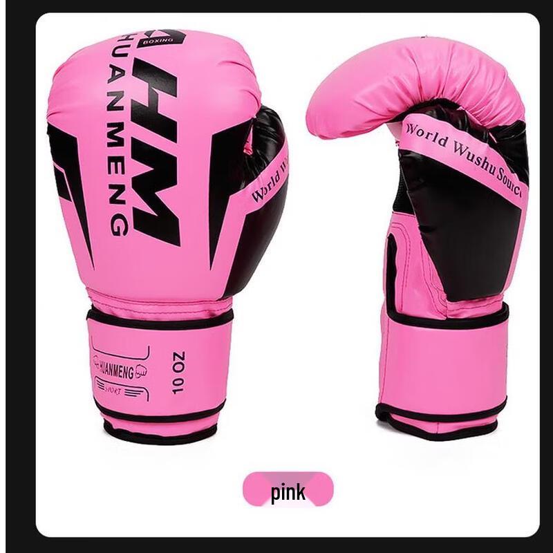 Professional Boxing Training and Competition Gloves