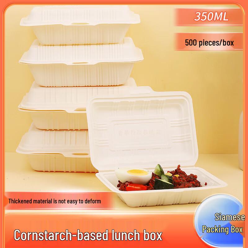 Edo Biodegradable Corn Starch Disposable Food Containers