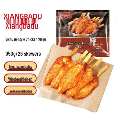Xiangbado Hähnchenstreifen nach Sichuan-Art