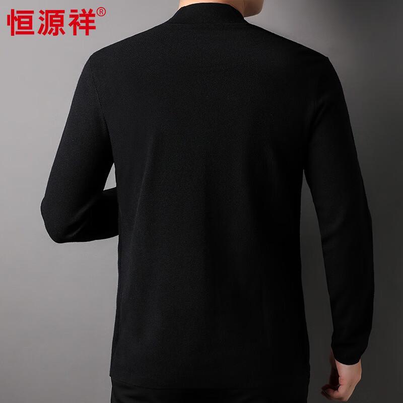 Hengyuanxiang Herren Einfarbiger Strick-Cardigan