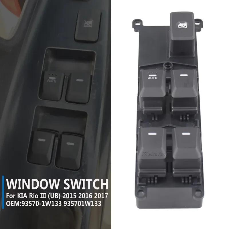 Car Accessories 93570-1W133 for KIA Rio III (UB) 2015 2016 2017 Electric Power Master Window Switch Lifter Control Button Parts