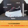 Casual Little White Shoes Women's 2025 Spring and Autumn New Thick Soles Increase by 9 Cm Canvas Lace-up Muffin Shoes Women's Board Shoes Tide