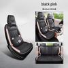 Benbenestar National Edition Full Coverage Colorful Car Seat Cushions and Covers