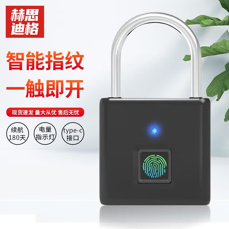 Hesdige Fingerprint Smart Padlock Fingerprint Smart Padlock