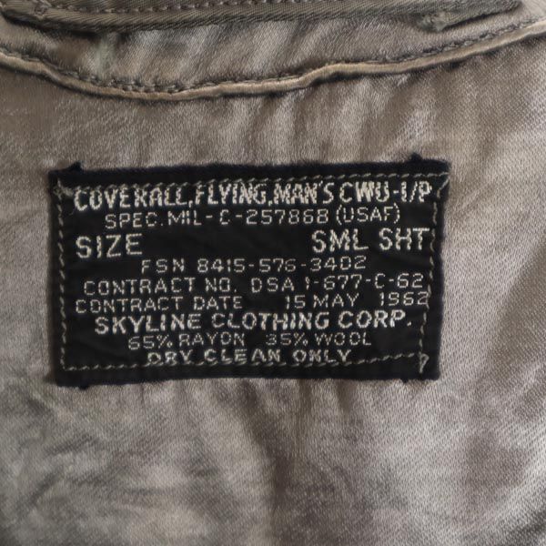 US AIR FORCE 60s DSA CWU-1/P Long Sleeve Jumpsuit Men's Used