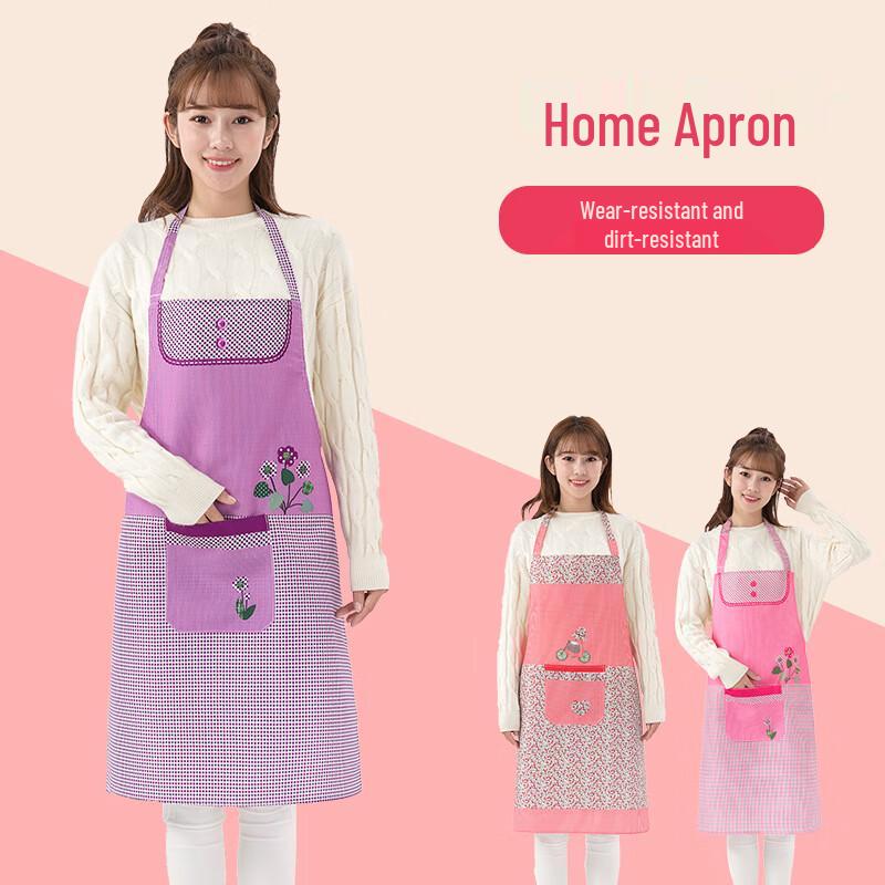 Three Dolphins Kitchen Apron