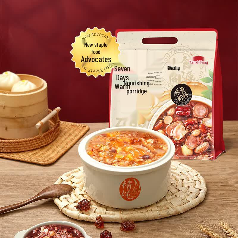 Yan Zifang Five Grains Eight Treasure Porridge