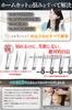 anbieel supervised by an active professional Suki low shear Suki thinning home Suki shears (generally hairdresser) shears, rate, shears, haircut,