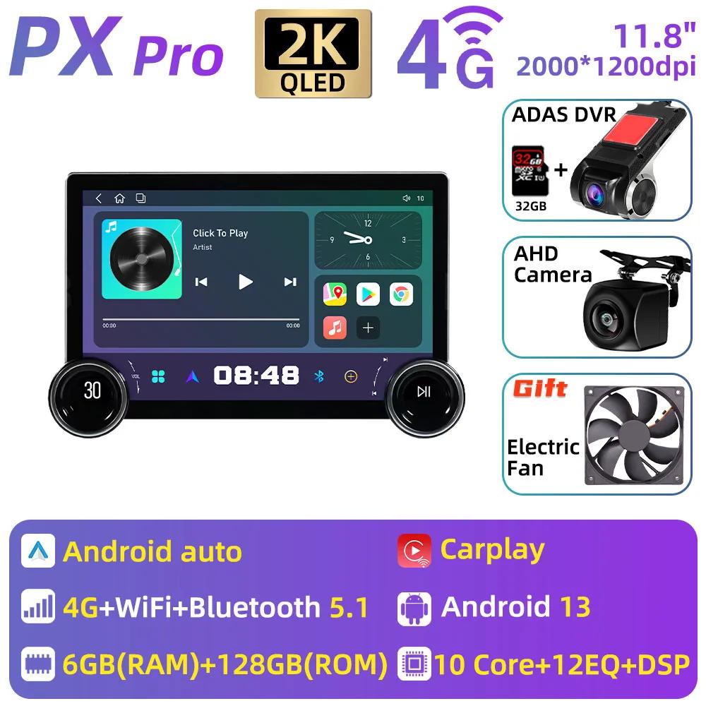 2 Din Android Stereo Car Radio for Citroen Berlingo 2 B9 Peugeot Partner 2008 - 2025 GPS Navigation Multimedia Player Head Unit