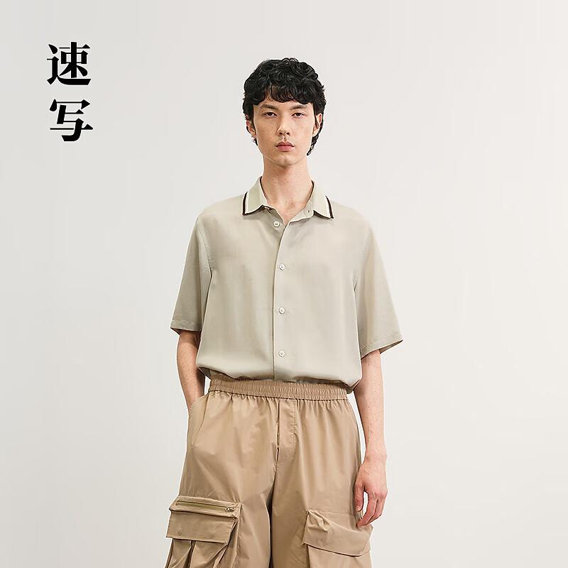 CROQUIS Мужская летняя рубашка с коротким рукавом, H-силуэта, с воротником, 2025 S