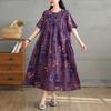 DIMANAF 2025 Women Plus Size Spring Summer Dress Casual Floral Dress Basic Vintage Loose Long Dress Maxi 9313