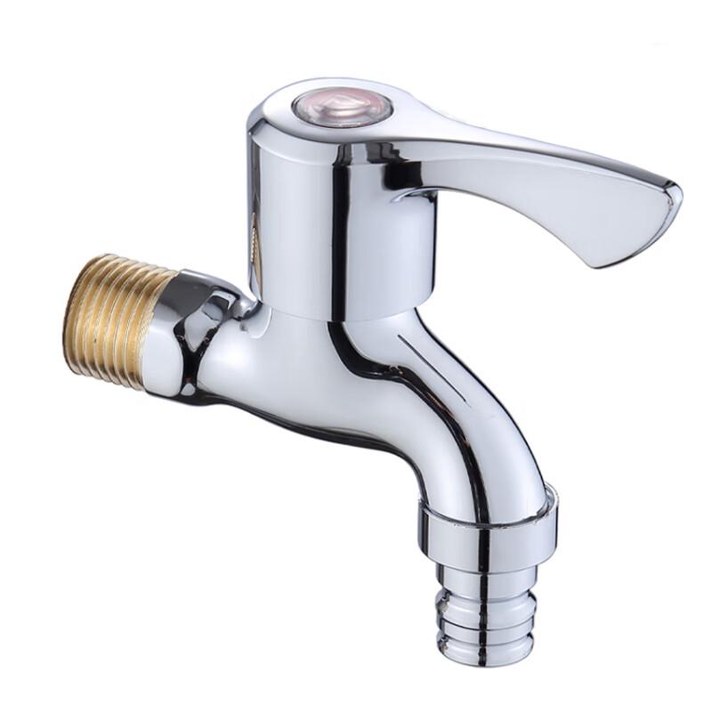 Xuanyong 82205 Refined Copper Washing Machine Faucet