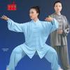 Traje Deportivo de Tai Chi de Seda de Leche de Verano Jingwei