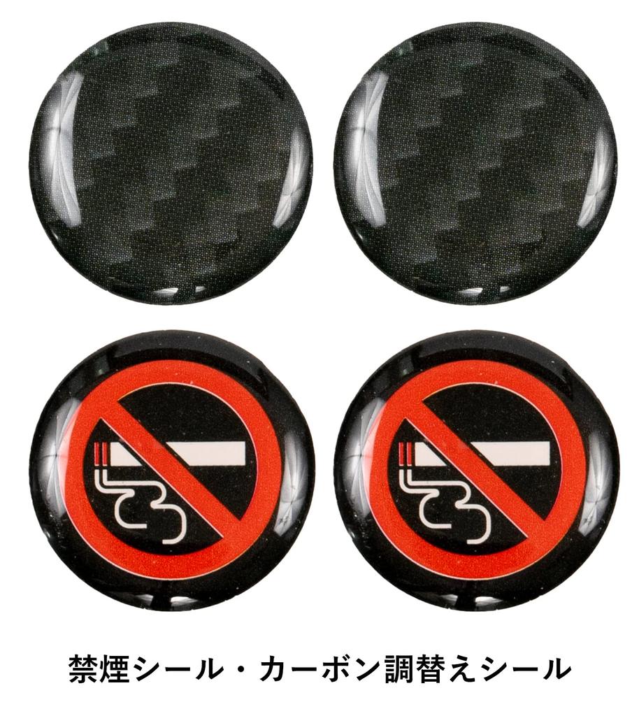 Audiophan Cigarette Lighter Socket Cover Cap for Car Power Outlet Waterproof Dustproof Plug Prevent