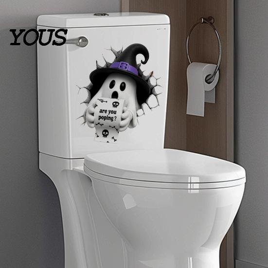 Cute Ghost Bathroom Wall Murals Halloween Toilet Seat Cover Stickers, Scary 3D Crack Skeleton Creative Tank Decorations Lid Decals, Waterproof