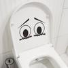 Simple and Pitiful Expression Bathroom and Toilet Toilet Stickers for Beautification and Decoration