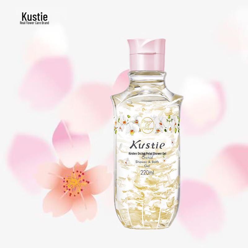 Kustie New Upgraded Petal Shower Gel