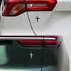 Christian Car Sticker 3D Badge Self-Adhesive Alloy Emblem Decal for Body Fender Tail Scratch