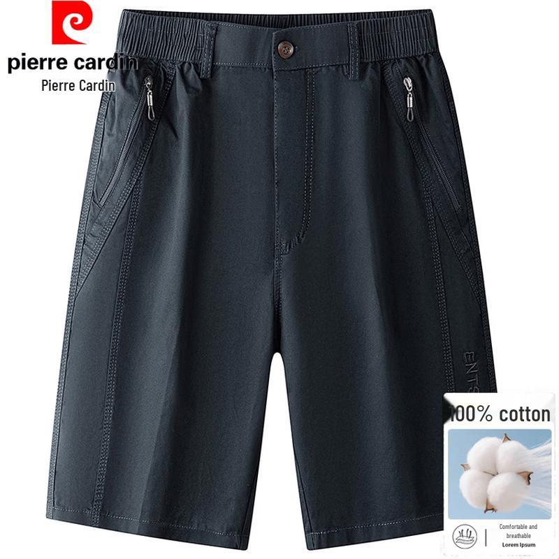 Pierre Cardin Men s 100% Cotton Loose Fit Straight Leg Sports Shorts 4XL
