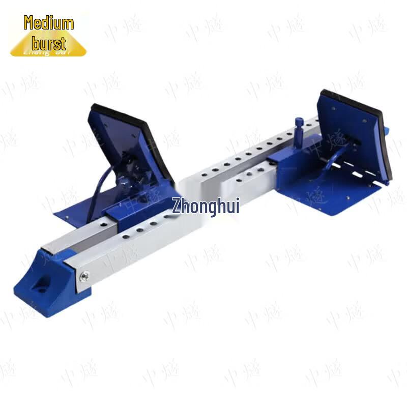 Iron Track Starting Block