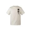 The North Face Camiseta Unisex Exploración Urbana Crudo NF0A8AUY-QLI