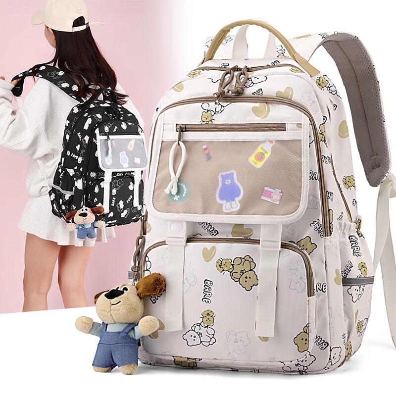 Li Shen Boys School Backpack