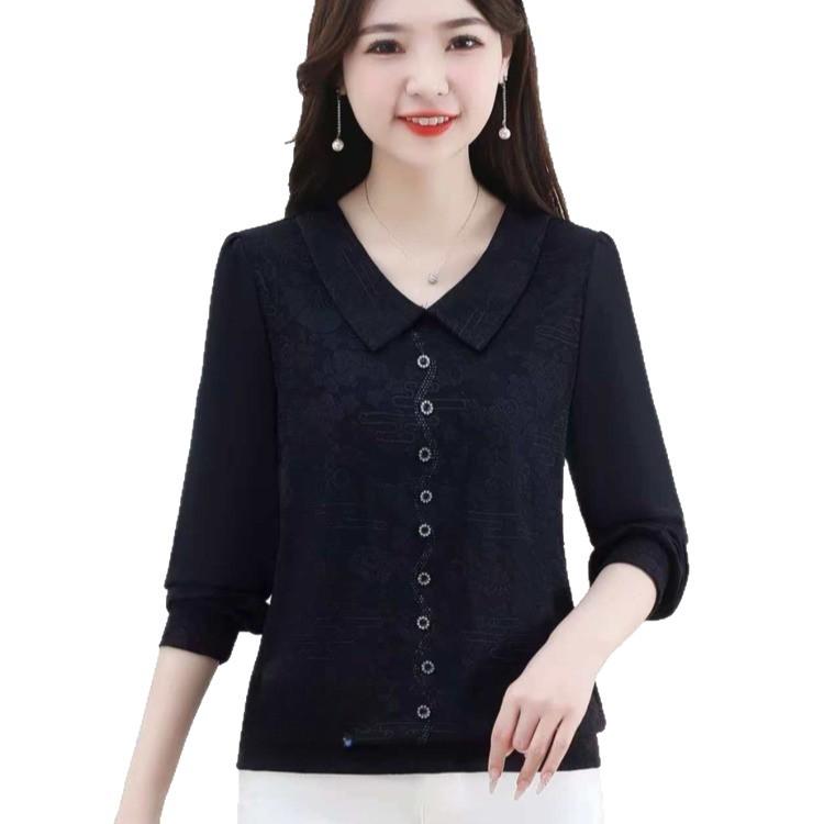 Chic Spring Tops for Women 40-50: Stylish New Summer Fashion for Moms