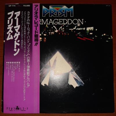 LP Record PRISM (7) - Armageddon GP774 Ariola 1979 Japan Obi Rock Used