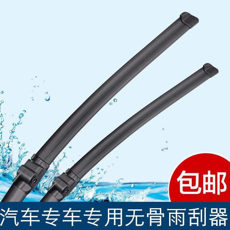 For Mercedes-Benz S 1999-2005 W220 27 + 27 Wiper Wiper