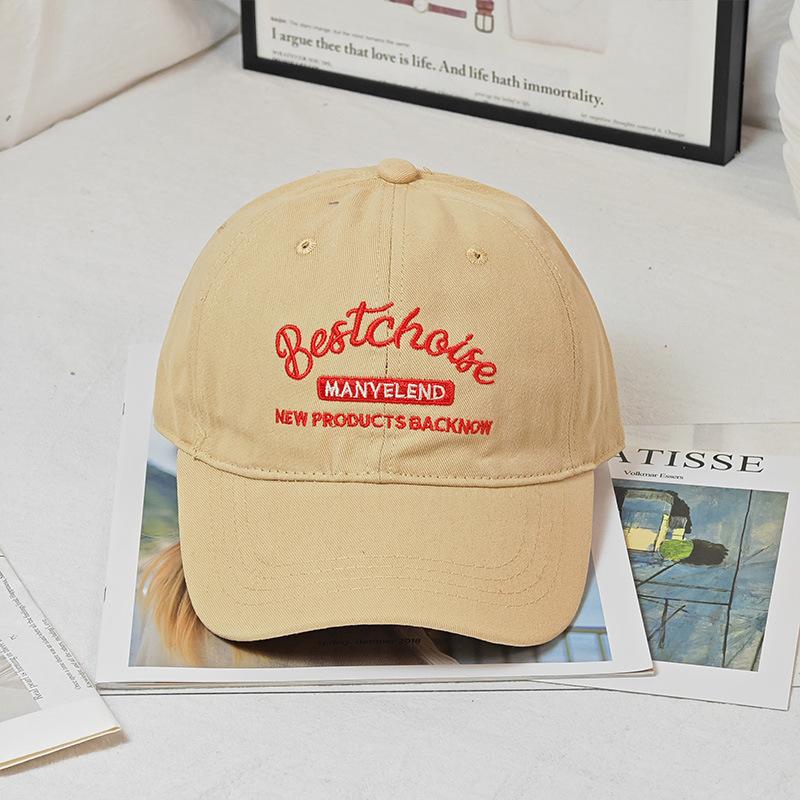 Four Seasons Show Face Small Peaked Cap Children's Trend Big Head Circumference Deep Top Baseball Cap Versatile Sun Cap