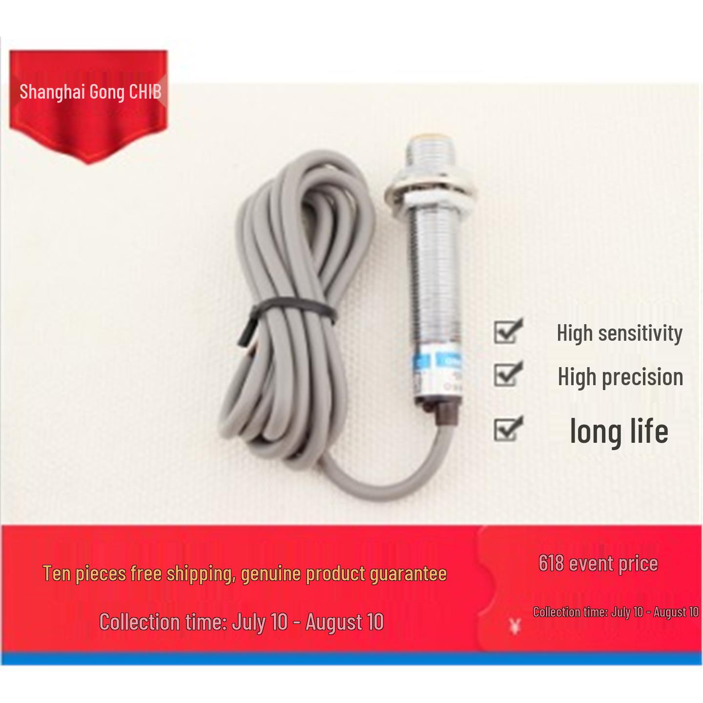 

HUGONG HR-BM12 Inductive Proximity Switch Sensor 2NB-C