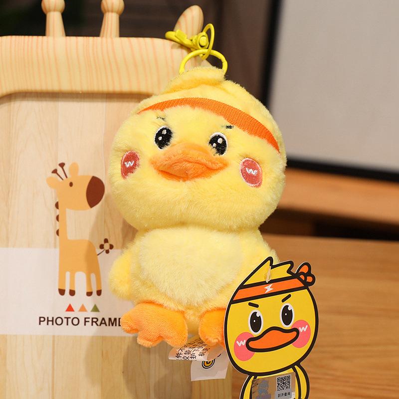 Cute Chick Plush Toy Doll Ultraman Doll Keychain Bag Pendant Pendant For Girls And Boys