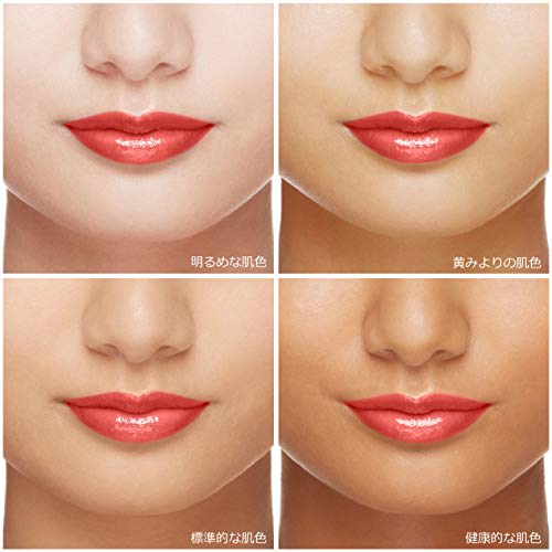 COFFRET D'OR COFFRET D'OR Rouge Purely Stay Rouge RD-224