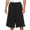 Nike Men's Sports Shorts